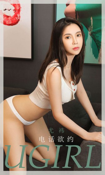 两个小婕子和我做愛HD