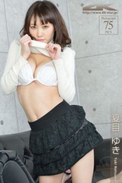 美女被黑人40厘米进入