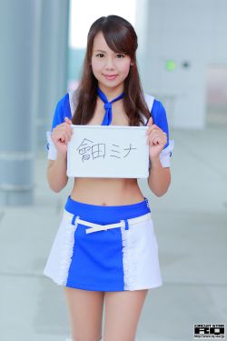 白鸟美玲